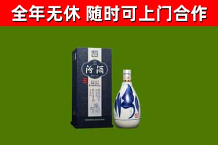 德江县回收汾酒