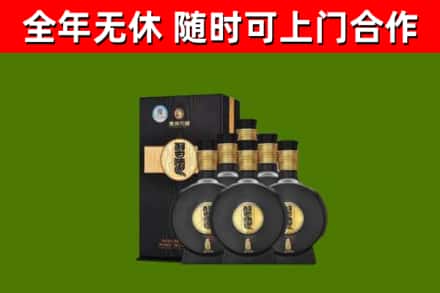 德江县回收习酒
