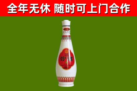 德江县回收老汾酒