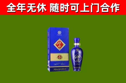 德江县回收杜康