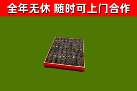 德江县回收海参
